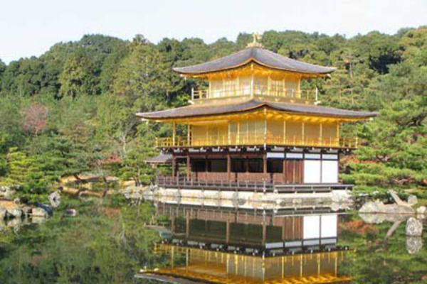 cố đô Kyoto