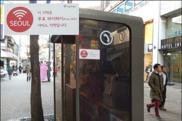 Sim điện thoại và wifi miễn phí tại Hàn Quốc