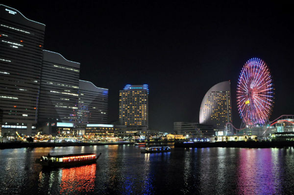 Thành phố Yokohama
