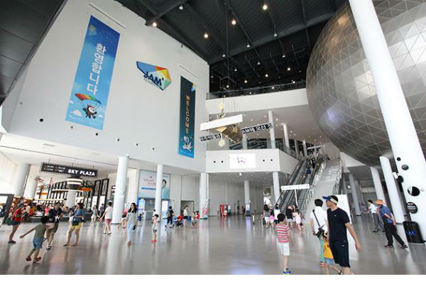 Bảo tàng vũ trụ hàng không Jeju