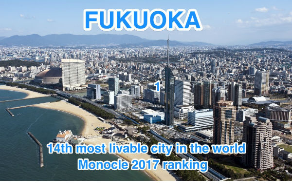 Thành phố Fukuoka
