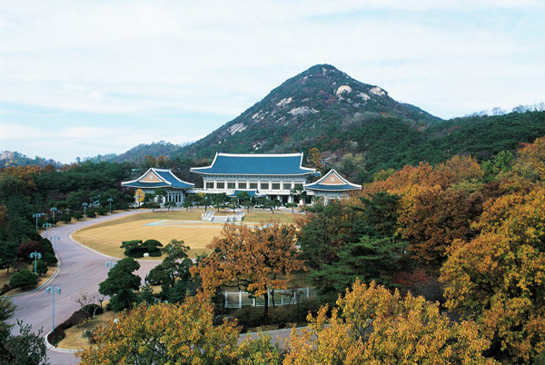 Nhà Xanh Hàn Quốc 