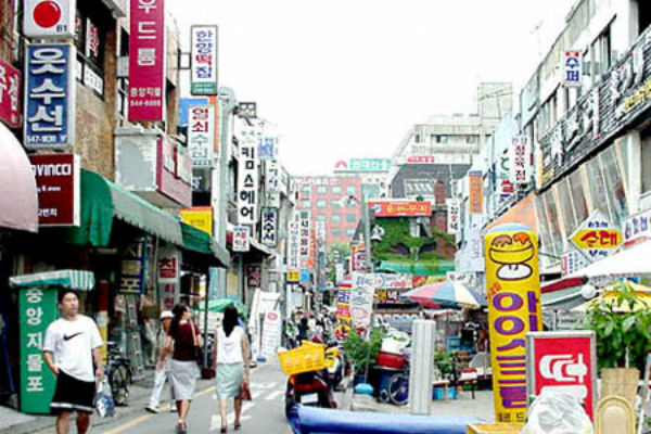 Apgujeong dong Hàn Quốc