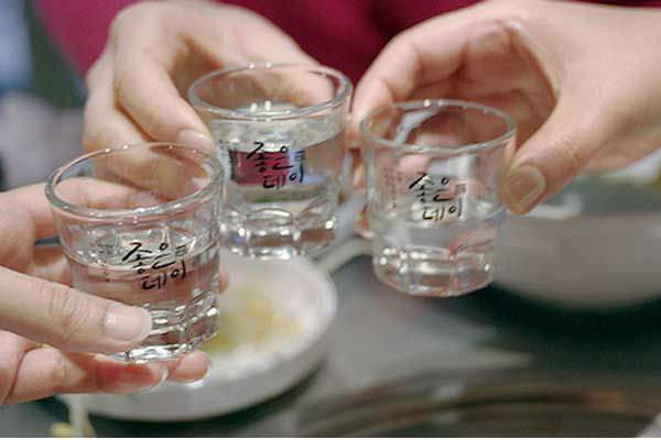 Nguyên tắc khi uống rượu ở Hàn Quốc