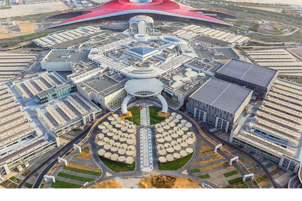 Yas Mall Dubai