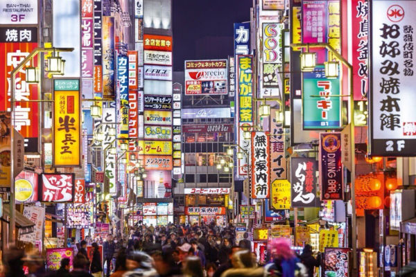 Thiên đường mua sắm ở Osaka - Công ty du lịch Ấn Tượng Châu Á