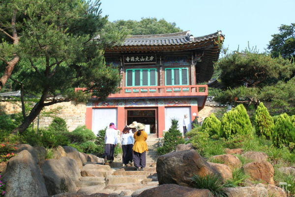 Quê Hương HLV Park Hang Seo