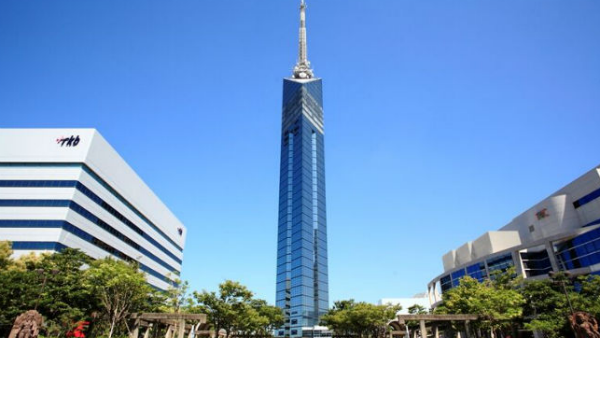 Biểu tượng tòa tháp Fukuoka 243m