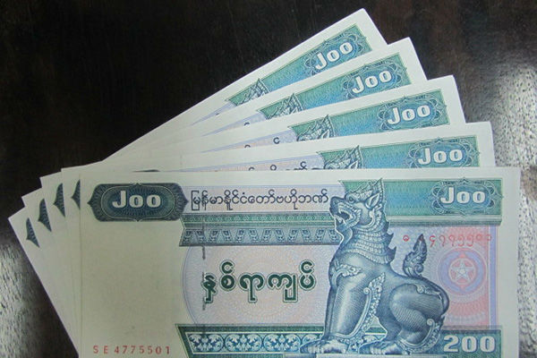 Đồng tiền Kyats của Myanmar