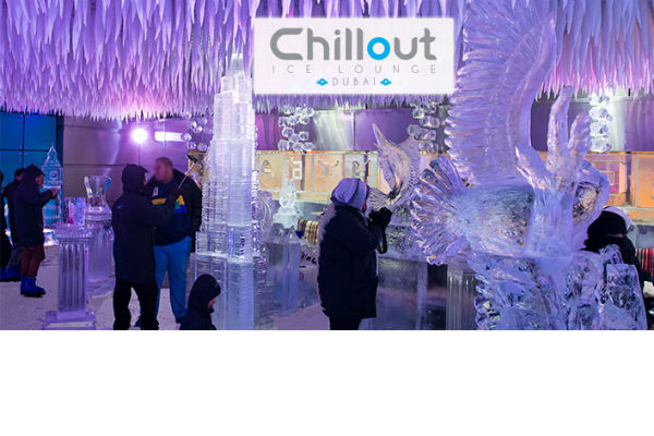 Chillout Ice Café