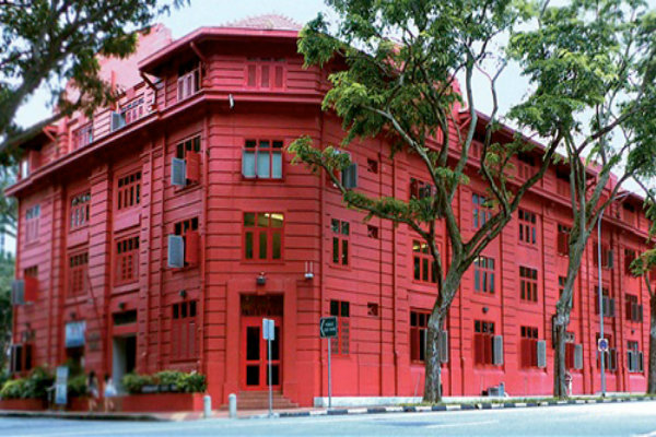 Bảo tàng Thiết kế Red Dot ở Singapore