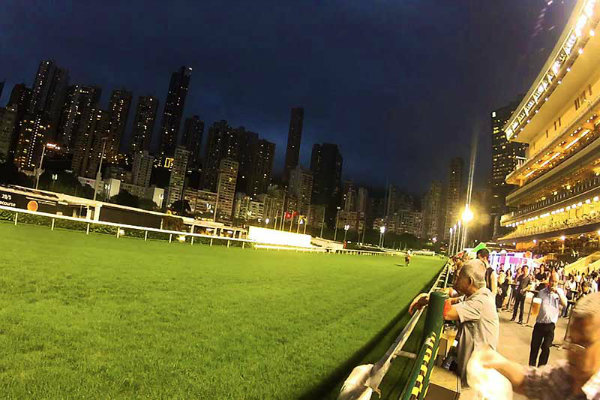 Trường đua ngựa Happy Valley ở Hồng Kông