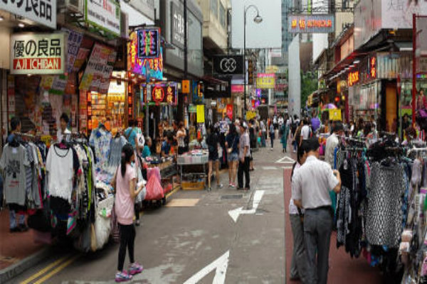 Khu mua sắm Causeway Bay ở Hồng Kông