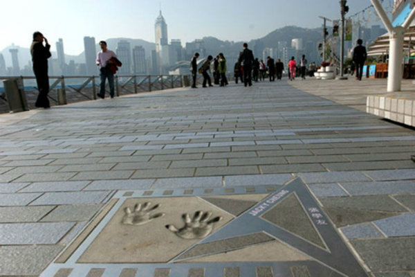 Đại lộ ngôi sao ở  Hong Kong