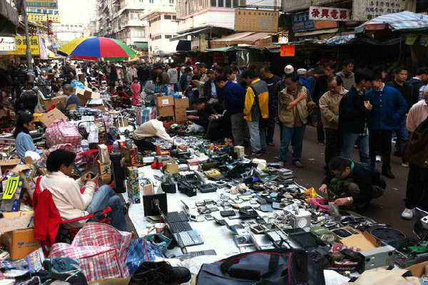 Chợ đồ cũ Apliu ở Hong Kong